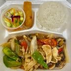 Best Pepper w. Rice in Lombard, IL